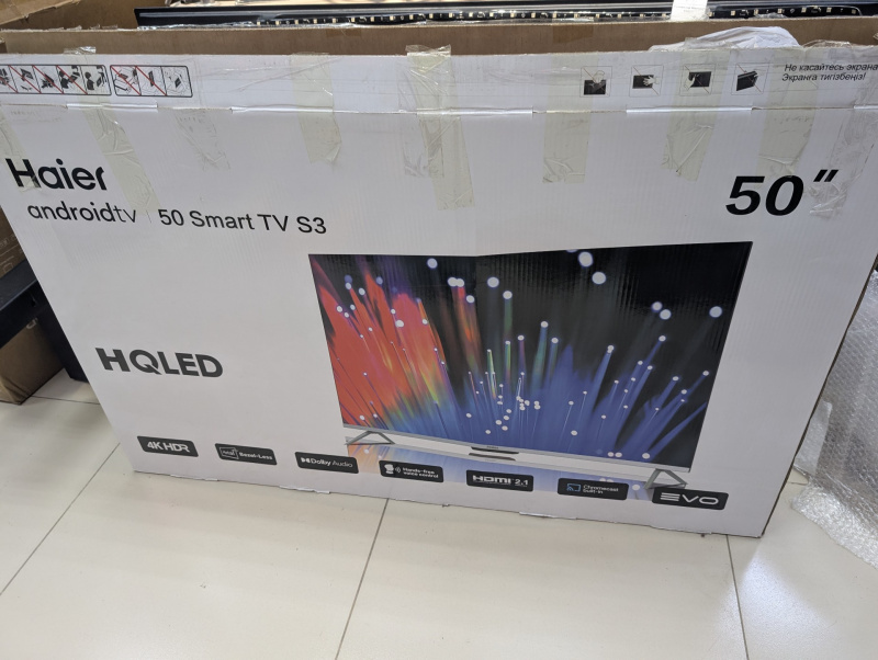 Телевизор Haier 50 Smart TV S3