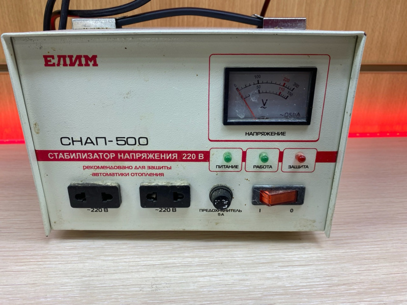 Стабилизатор напряжения стабилизатор напряжения ЕЛИМ СНАП-500