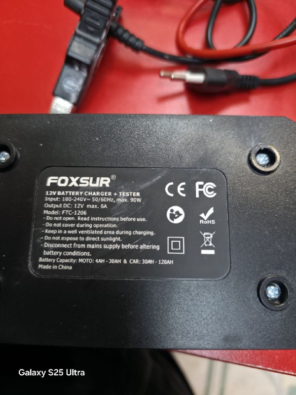 Авто аксессуар Автомобильное зарядное устройство  12V Smart Battery Charger