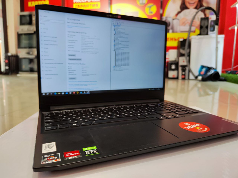 Ssd на lenovo ideapad gaming 3. Леново идеапад 3 гейминг 15ach6. Lenovo ideapad 3 15ach6. Ideapad gaming 3 15iah7. Lenovo ideapad 3 15ach6.