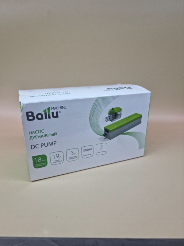 Насос дренажный Ballu DC Pump