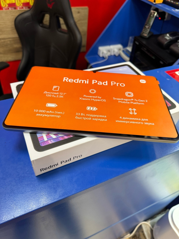 Планшет Xiaomi Redmi Pad Pro