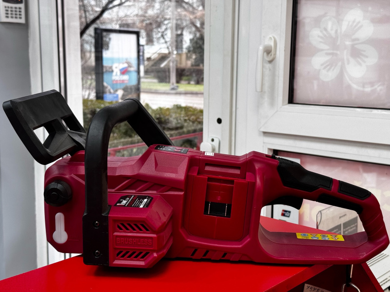 Цепная пила None hcs20 pro