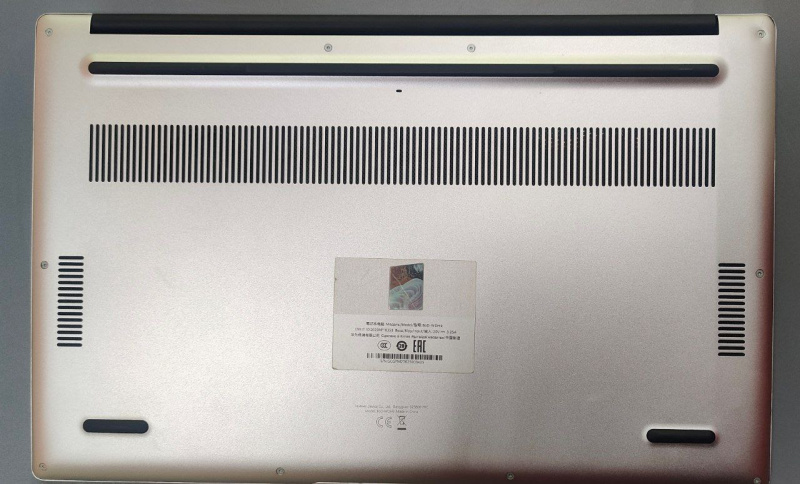 Ноутбук Huawei Matebook D 15