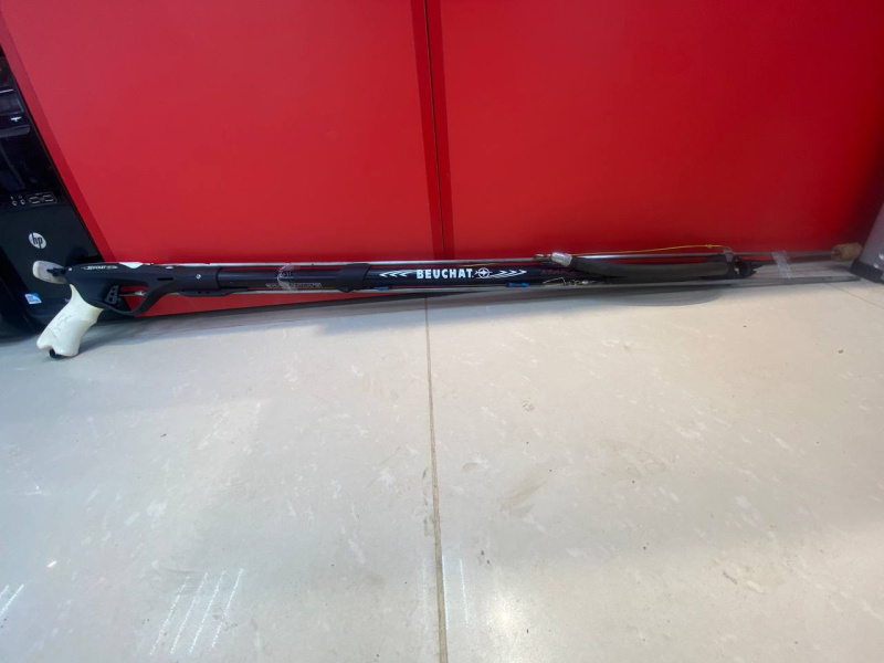 Подводное Ружьё Beuchat Marlin 75