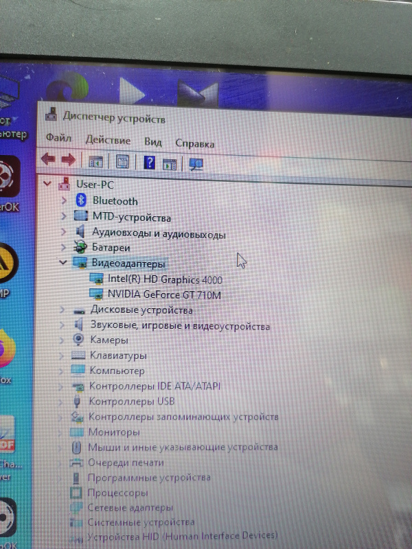 Ноутбук ASUS i3