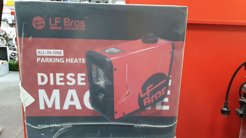 Авто аксессуар Автообогреватель 404 NOT FOUND LF BROS 5KW 12V\24V