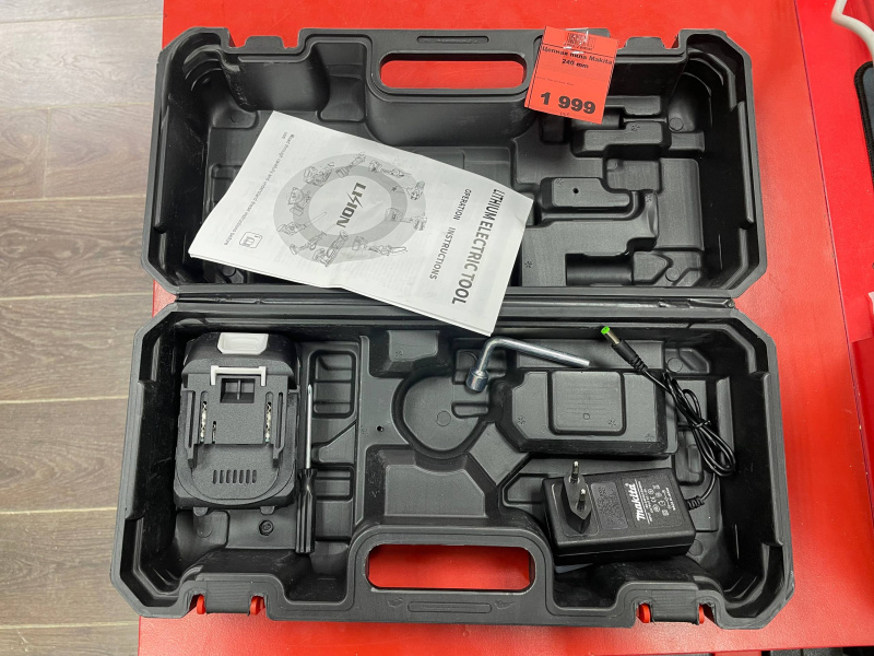 Цепная пила Makita 240 mm