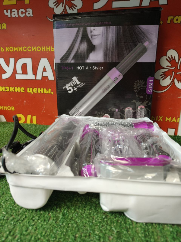 Плойка Фен стайлер 5 в 1