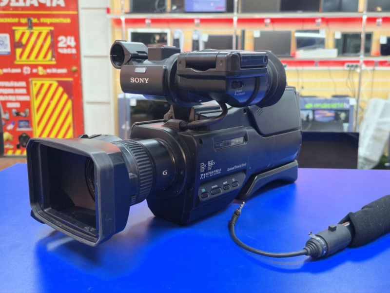 Видеокамера - Sony HXR-MC1500P