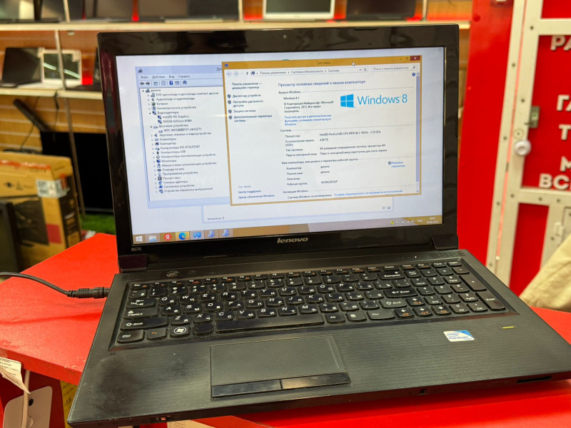 Ноутбук Lenovo b570