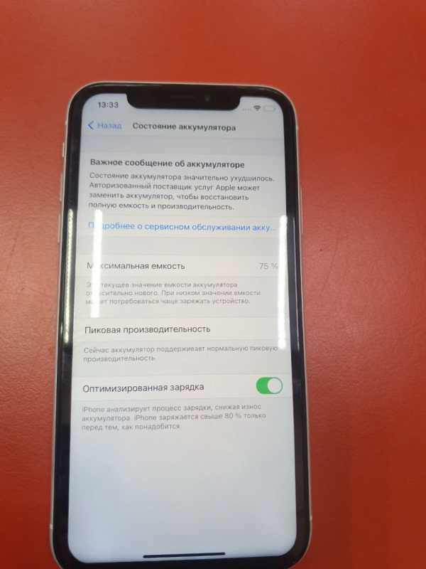 Мобильный телефон Apple iPhone XR