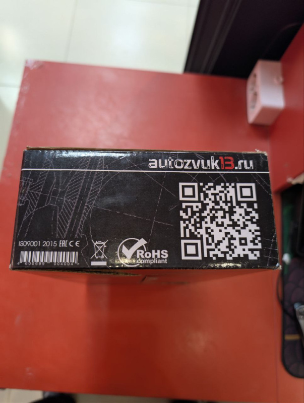 Колонки динамики авто Радист радиус 13 az 13