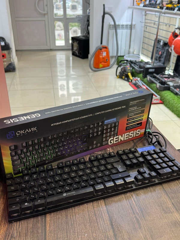 оклик  760g