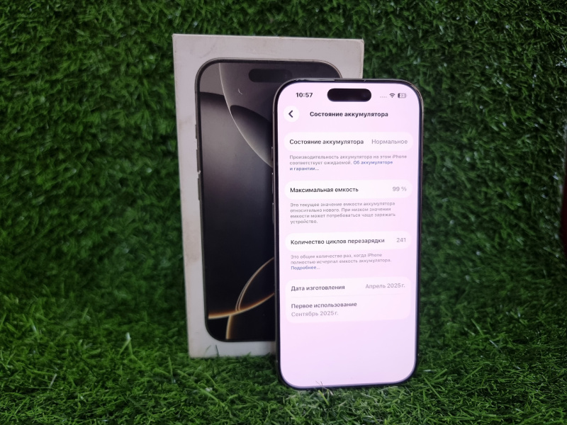Мобильный телефон Apple iPhone 16 Pro