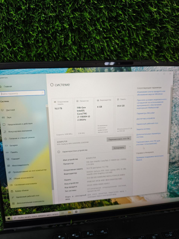 Ноутбук ASUS ROG Zephyrus 2k