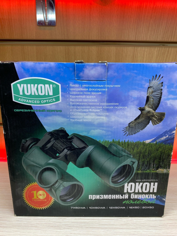 Бинокль Yukon 20x50