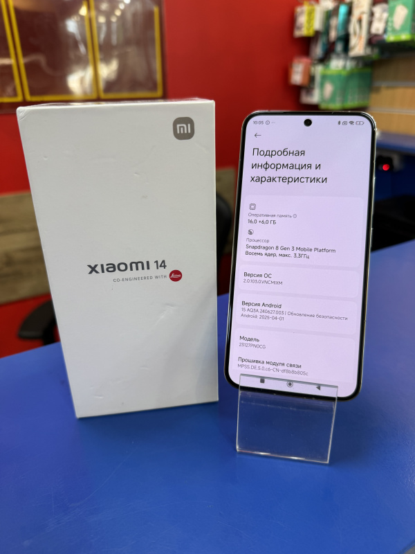 Мобильный телефон Xiaomi 14