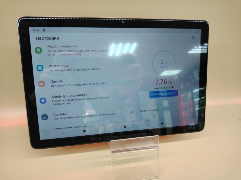 Планшет Umiio I15 Pro
