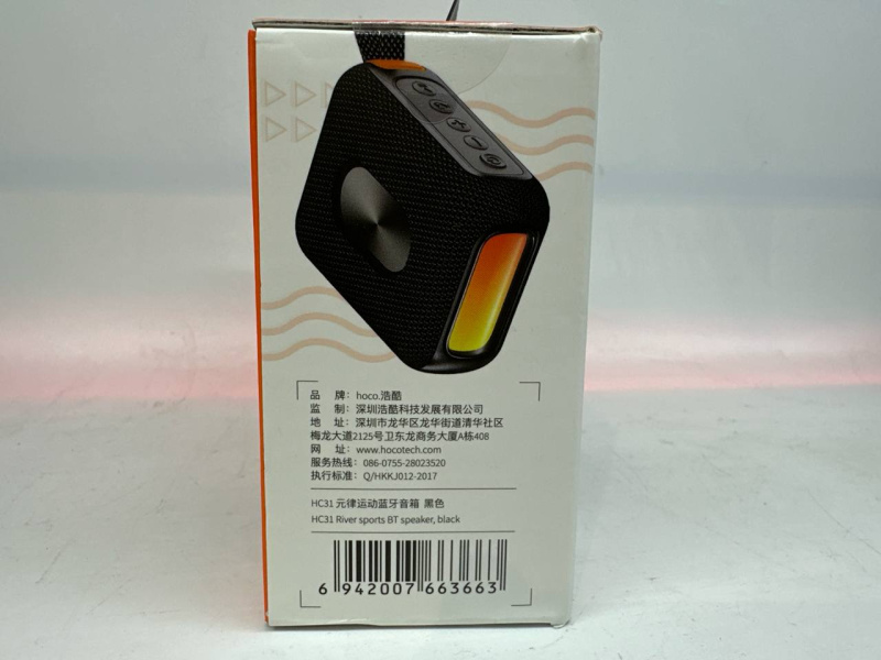 Колонки Bluetooth Hoco HC31, 10Вт, 1500мАч