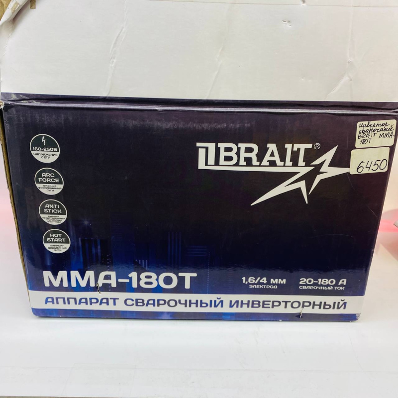 Инверторный полуавтомат (MIG-MAG) BRAIT 180T