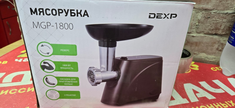 Мясорубка DEXP mgp-1800