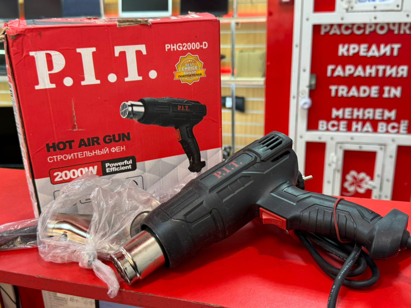 Строительный фен P.I.T. PHG 2000 D