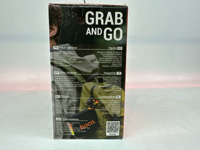 Колонки Bluetooth Hoco HC31, 10Вт, 1500мАч