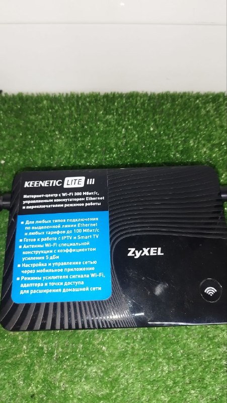Роутер Zyxel Keenetic Lite 3