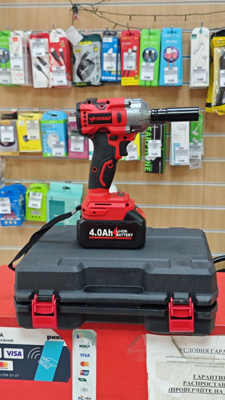 Гайковерт Waytoolgo 600 Hm