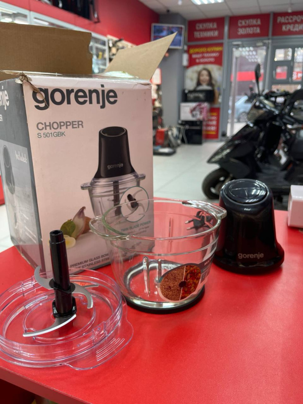 Измельчитель Gorenje s501gbk