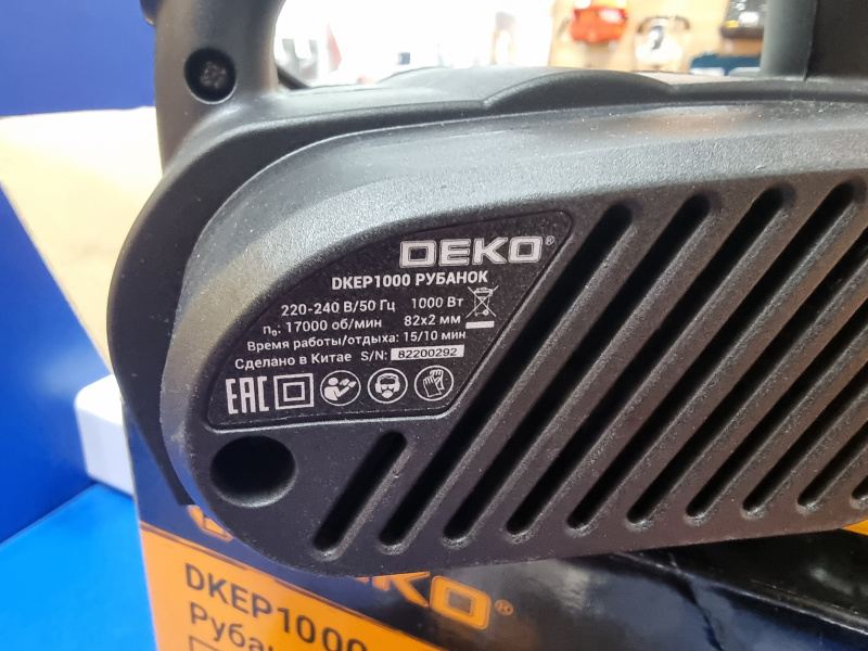 Электрорубанок Deko DKEP 1000
