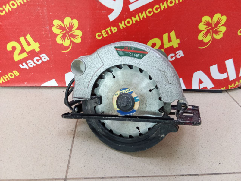 Циркулярная пила DWT hks 1565