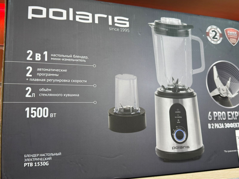 Блендер Polaris PTB 1530g