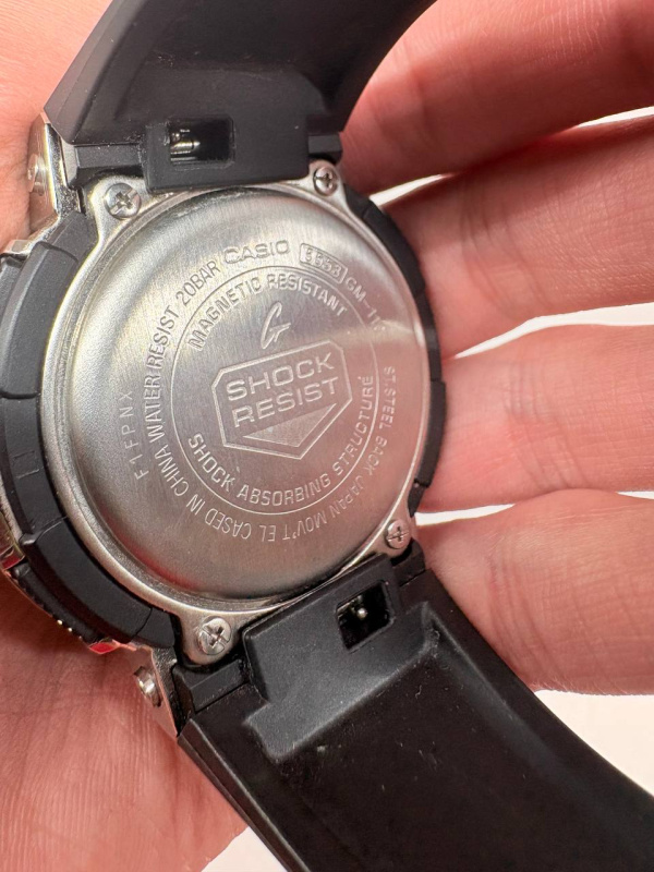 Часы наручные Casio GM 110