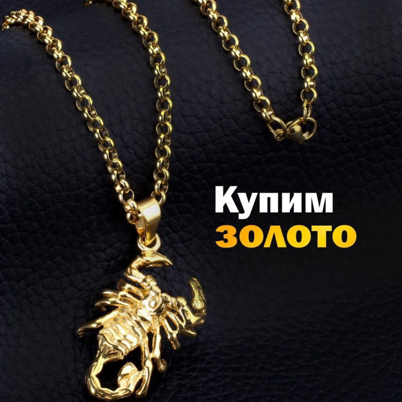 - TG чемодан