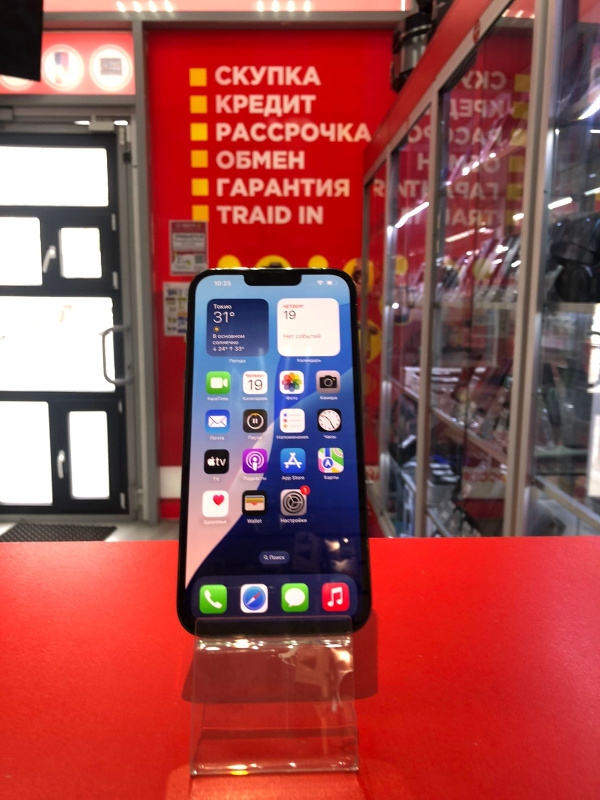 Мобильный телефон Apple iPhone 13 Pro Max