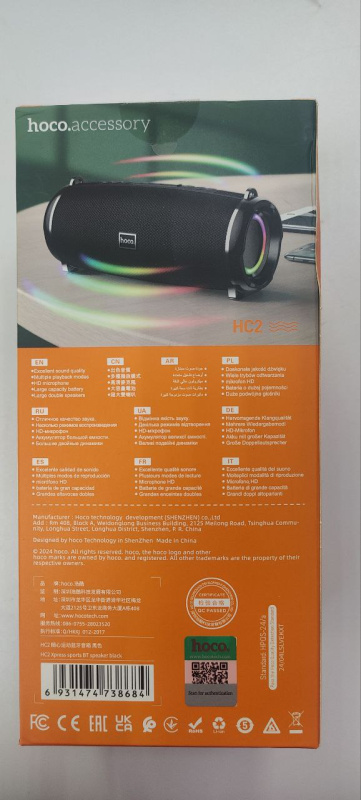 Колонки Bluetooth Hoco HC2, 10Вт, 2400мАч