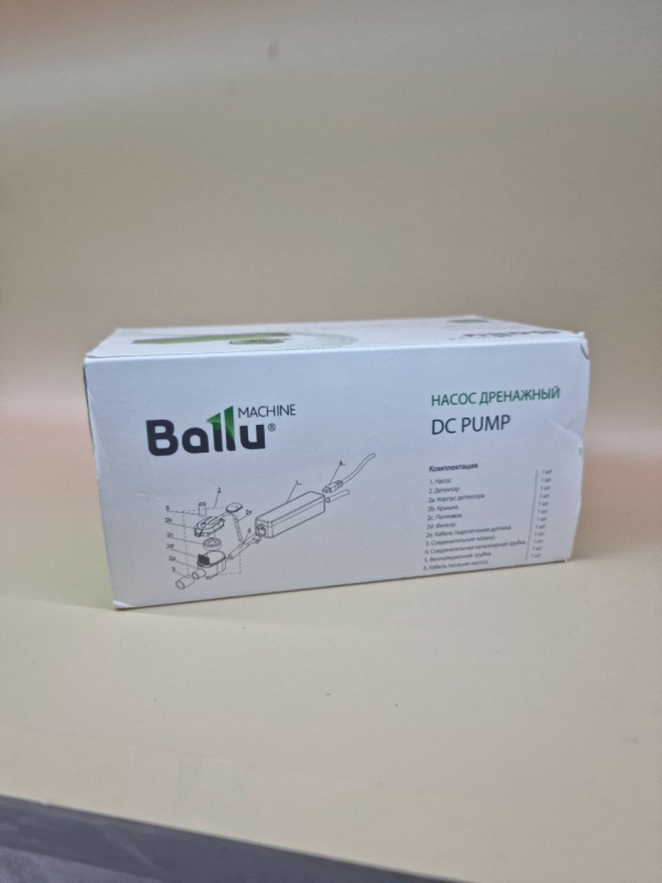 Насос дренажный Ballu DC Pump