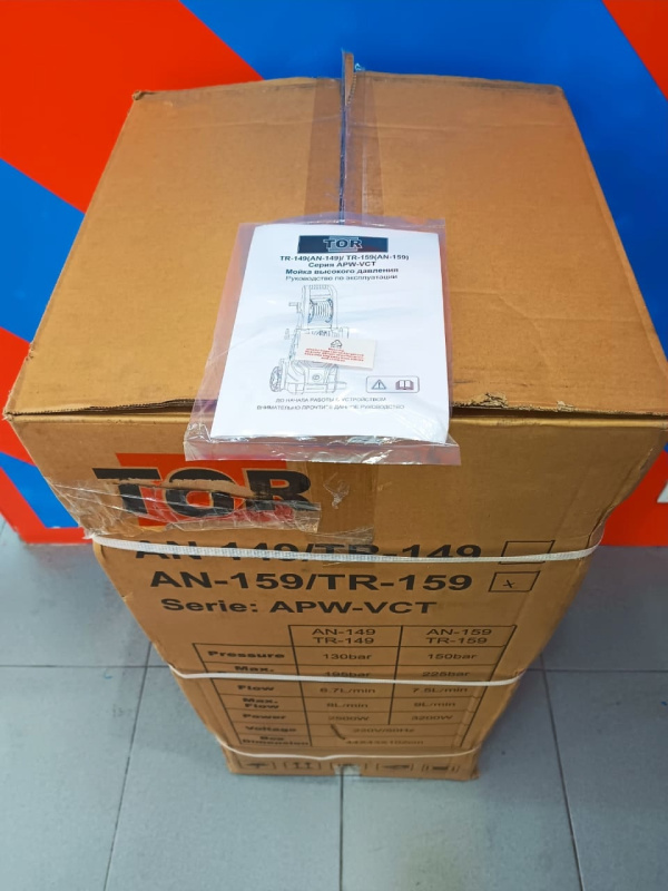 Мойка высокого давления TOR AN-159/TR-159