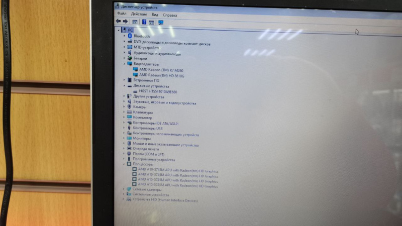 Ноутбук HP pavilion