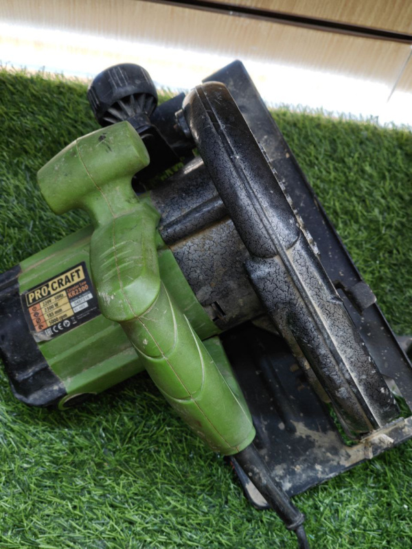 Циркулярная пила ProCraft kr2300