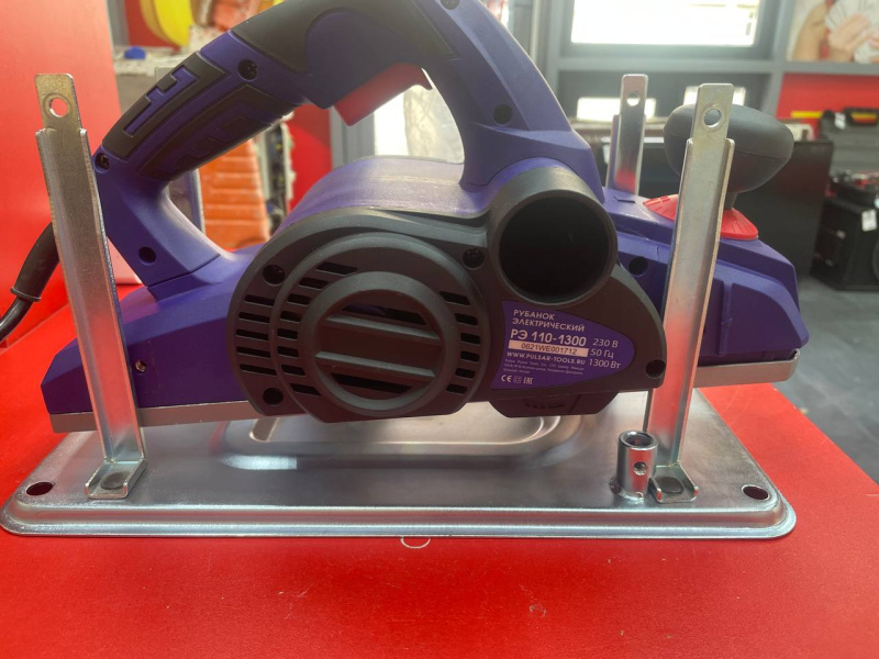 Электрорубанок Пульсар 110-1300