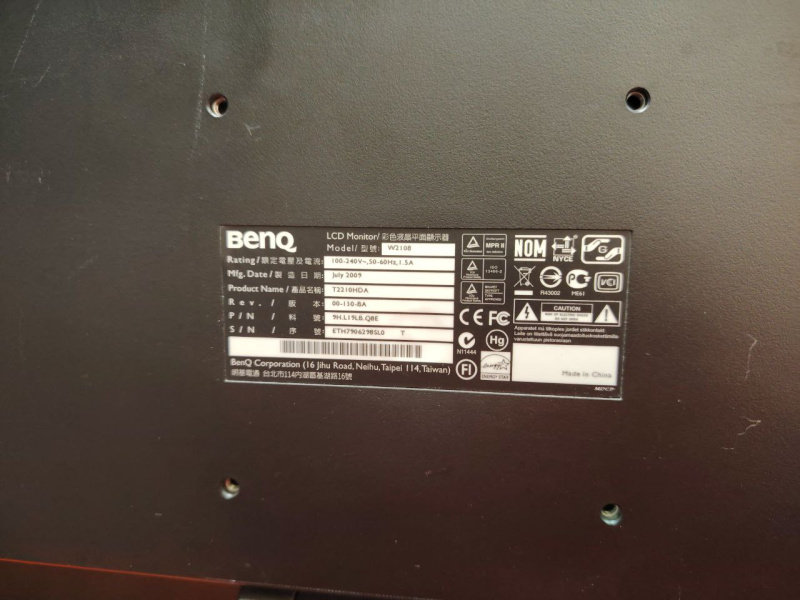 Монитор BenQ T2210HDA