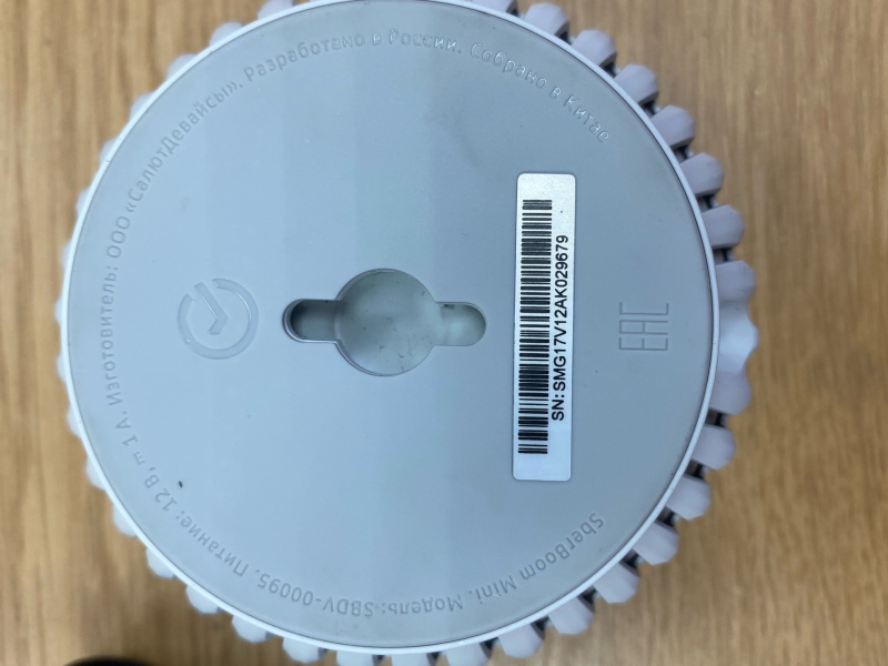 Колонки умная колонка Сбер sbdv-00095