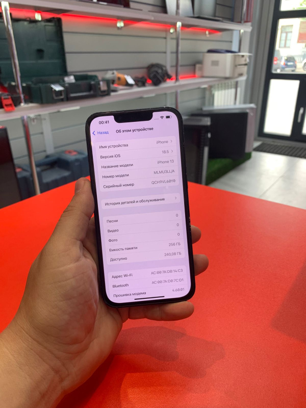 Мобильный телефон Apple iPhone 13