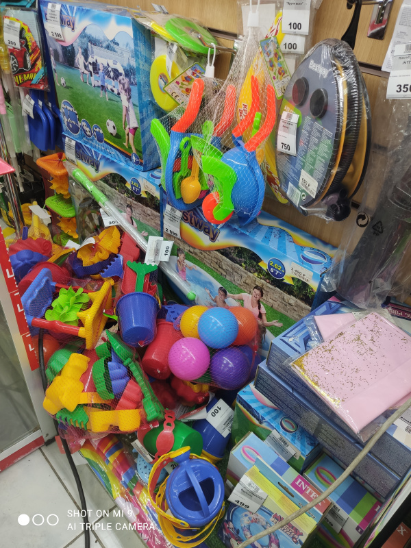 Очки для плавания ONLITOP  - -